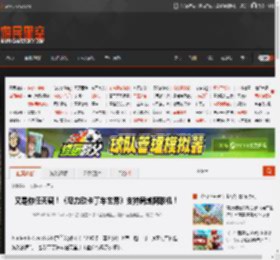 又是你任天藏!《马力欧卡丁车世界》支持局域网联机! _ 游民星空 GamerSky.com