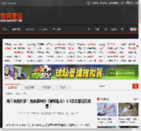 海量全新内容!自走棋神作《背包乱斗》1.0正式版现已发售! _ 游民星空 GamerSky.com