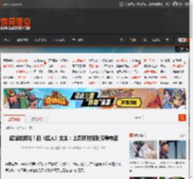 超尴尬接戏!新《超人》女主:上厕所时接到滚导电话 _ 游民星空 GamerSky.com