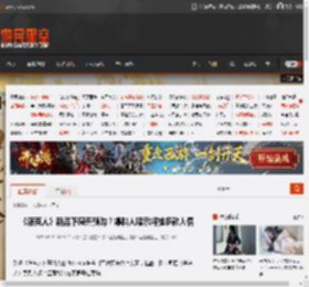 《洛克人》新品下周开预购?爆料人暗示将推多款人偶 _ 游民星空 GamerSky.com
