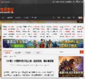 《AC影》大更新6月25日上线:新任务线、噩梦难度等 _ 游民星空 GamerSky.com
