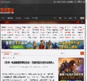 《巫师》电视剧第四季新设定:完美解释杰洛特演员换人 _ 游民星空 GamerSky.com