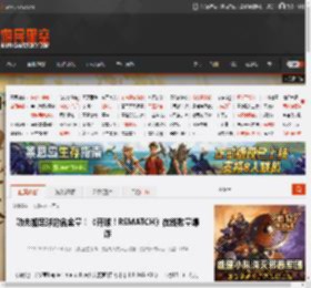 功夫加足球的含金量!《开球!REMATCH》在线数量爆炸 _ 游民星空 GamerSky.com