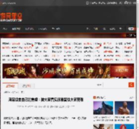 周深坦言自己的焦虑:被大家看见很难留住大家更难 _ 游民星空 GamerSky.com