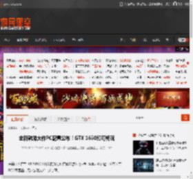 全新韩游大作PC配置公布!GTX 1650即可畅玩 _ 游民星空 GamerSky.com