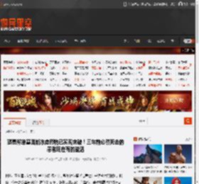 蔡磊称单基因渐冻症药物已实现突破!三年前必然死去的患者现在有的能活 _ 游民星空 GamerSky.com