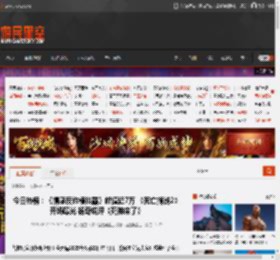 今日热榜:《情感反诈模拟器》峰值近7万 《死亡搁浅2》开场曝光 杨奇锐评《死神来了》 _ 游民星空 GamerSky.com