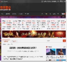 深夜男科:你会刻意追赶成就/奖杯吗? _ 游民星空 GamerSky.com