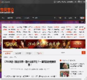 170GB的《我的世界》是什么样子的?一望无际的绝美世界! _ 游民星空 GamerSky.com