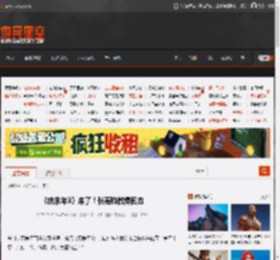 《庆余年3》来了!张若昀微博回应 _ 游民星空 GamerSky.com