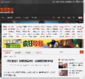 《死亡搁浅2》全新实机宣传片:山姆送完货畅快沐浴 _ 游民星空 GamerSky.com