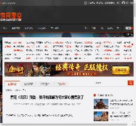看完《归唐》预告,我开始理解为何大家心情复杂了 _ 游民星空 GamerSky.com