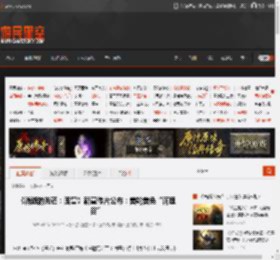 《消逝的光芒:困兽》新宣传片公布:美轮美奂“河狸谷” _ 游民星空 GamerSky.com
