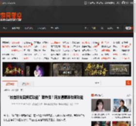 “微信朋友圈编辑功能”登热搜!网友请愿其他新功能 _ 游民星空 GamerSky.com