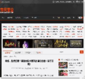 教练,我想打牌!篮球肉鸽卡牌爽游 建立你的《篮下王朝》 _ 游民星空 GamerSky.com