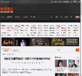 马自达打过最富裕的仗!全新EZ-60订单突破30000台 _ 游民星空 GamerSky.com