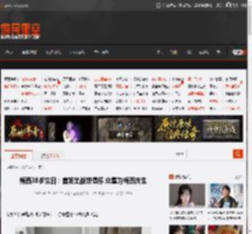 梅西38岁生日:首发出战世俱杯 众星为梅西庆生 _ 游民星空 GamerSky.com