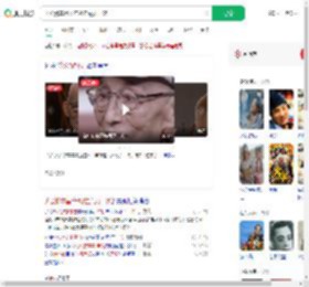 济公游本昌:年初差点死一次_360搜索