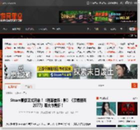 Steam夏促正式开启!《刺客信条:影》《赛博朋克2077》等大作骨折! _ 游民星空 GamerSky.com