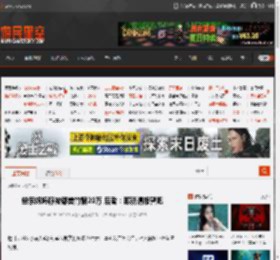 单亲妈妈称被都美竹骗20万 后者:那就请报警吧 _ 游民星空 GamerSky.com