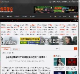 小米王化辟谣YU7\5分钟大定35万台\:别捧杀! _ 游民星空 GamerSky.com
