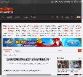万代南梦宫夏日发布会官宣!超多新作情报待公布! _ 游民星空 GamerSky.com