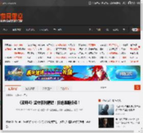 《巫师4》坚守系列精髓:拒绝跑腿任务! _ 游民星空 GamerSky.com