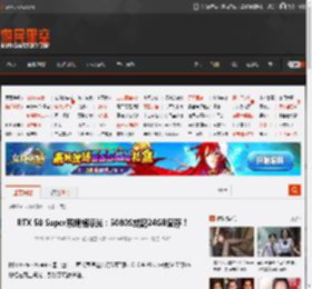 RTX 50 Super系规格曝光:5080S或配24GB显存! _ 游民星空 GamerSky.com