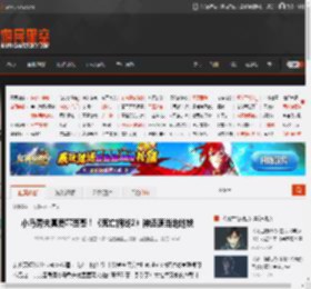 小岛秀夫真爱墨西哥!《死亡搁浅2》神还原当地地铁 _ 游民星空 GamerSky.com