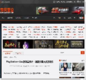 PlayStation×Lisa联动宣传片:韩团女星大战游戏机 _ 游民星空 GamerSky.com