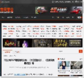 7月上旬XGP离库游戏公布:《木卫四协议》、《四海兄弟最终版》等 _ 游民星空 GamerSky.com