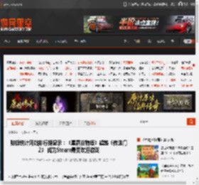数据统计网站排行榜显示:《星露谷物语》超越《传送门2》 成为Steam最受欢迎游戏 _ 游民星空 GamerSky.com