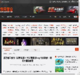 百万销量佳作《幻想生活i》NS2更新出bug 社长致歉:明天大更新修复 _ 游民星空 GamerSky.com