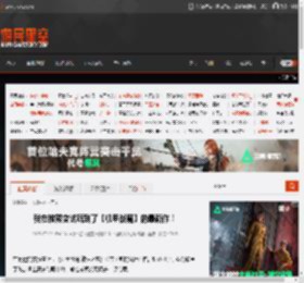 我在核聚变试玩到了【机甲战魔】的最新作! _ 游民星空 GamerSky.com