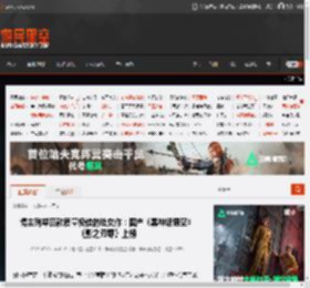 博主列举四款质量极佳的处女作:国产《黑神话悟空》《影之刃零》上榜 _ 游民星空 GamerSky.com