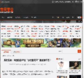 历时五年:B站知名UP主“小约翰可汗”粉丝破千万! _ 游民星空 GamerSky.com