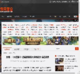 外媒:《大镖客2》仍画面碾压大多数新作 值得反思 _ 游民星空 GamerSky.com