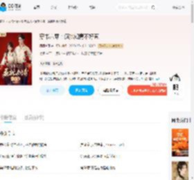 穿书六零:疯批知青不好惹_(周周若野)小说最新章节全文免费在线阅读下载-QQ阅读