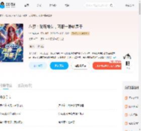斗罗:武魂神女,两眼一睁就是干_(字字成箴)小说最新章节全文免费在线阅读下载-QQ阅读