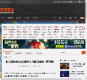 影心演员谈影心成为博德3人气最高的角色:毫不意外 _ 游民星空 GamerSky.com