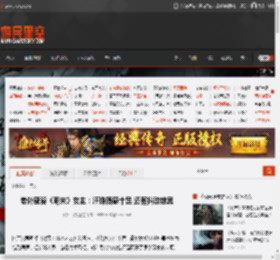 老外盛赞《明末》女主:汗珠质感十足 还有抖动效果 _ 游民星空 GamerSky.com