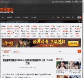 满油满电续航超1600km 比亚迪全新海狮06上市:13.98万起 _ 游民星空 GamerSky.com