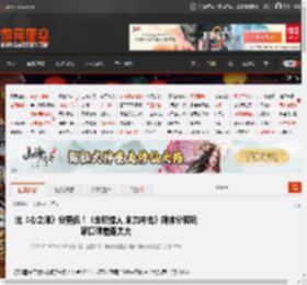 比《心之眼》分更低!《全职猎人 念力冲击》媒体分和玩家口碑差距太大 _ 游民星空 GamerSky.com