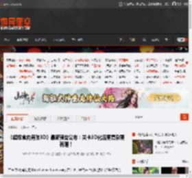 《超级食肉男孩3D》最新预告公布:关卡3D化后更复杂更有趣! _ 游民星空 GamerSky.com