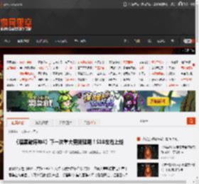 《暗黑破坏神4》下一次重大更新延期!S10左右上线 _ 游民星空 GamerSky.com