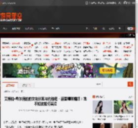 艾梅柏·希尔德的前女友谈其与约翰尼?德普糟糕婚姻:她不知该如何哭泣 _ 游民星空 GamerSky.com