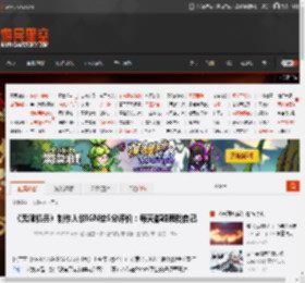 《无限机兵》制作人谈IGN给5分评价:每天都鞭策我自己 _ 游民星空 GamerSky.com