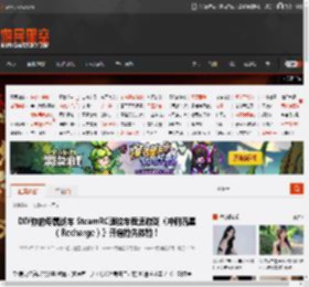 DIY你的专属战车 SteamRC遥控车竞速游戏《冲刺流星(Recharge)》开启抢先体验! _ 游民星空 GamerSky.com