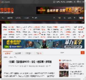 《剑星》四款服装MOD:变身《绝区零》伊芙琳 _ 游民星空 GamerSky.com