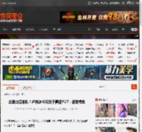 总裁也得排队!卢伟冰今天终于喜提YU7:熔岩橙色 _ 游民星空 GamerSky.com